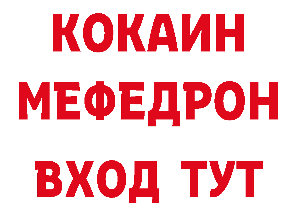 ГАШ 40% ТГК маркетплейс это ОМГ ОМГ Бузулук